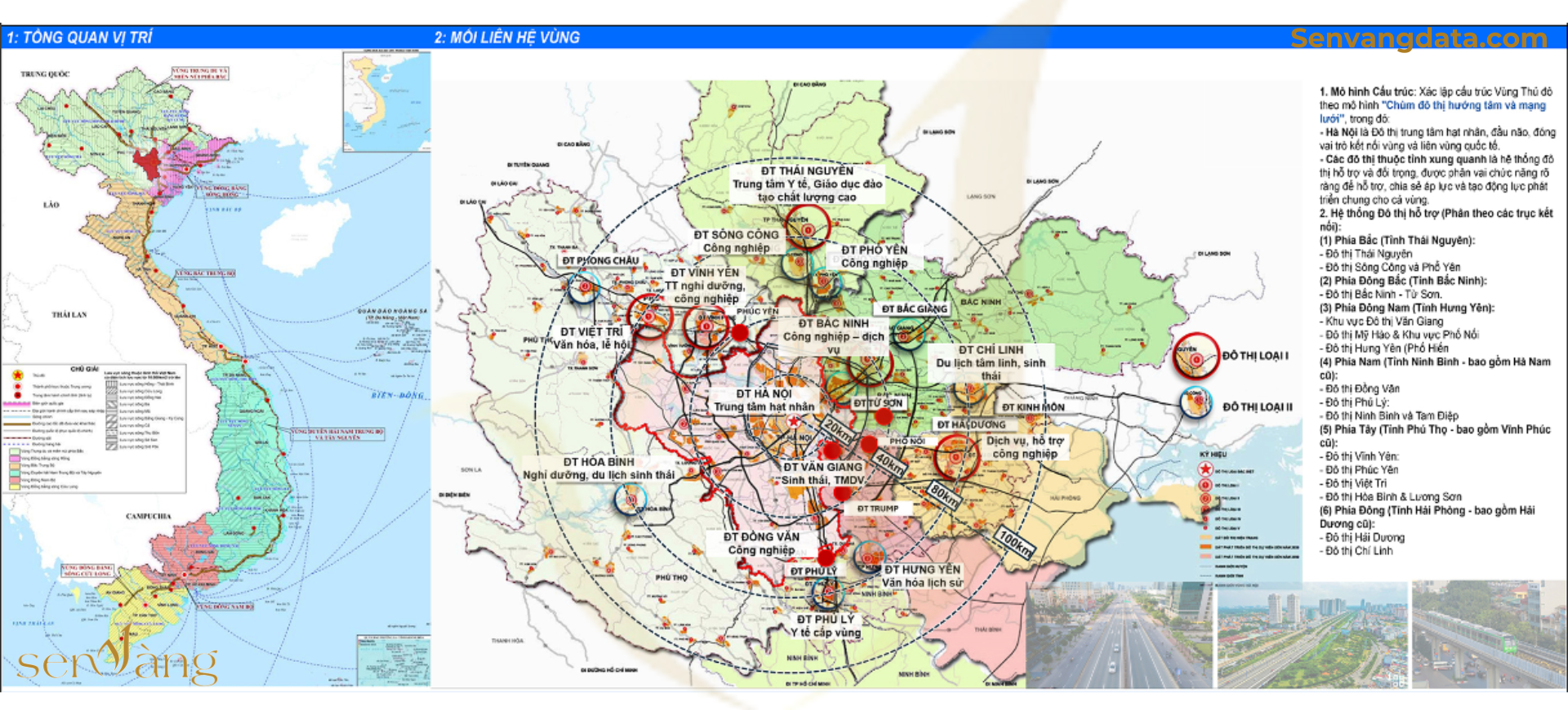 Phân tích Quy hoạch tổng thể thủ đô Hà Nội: Tầm nhìn 100 năm